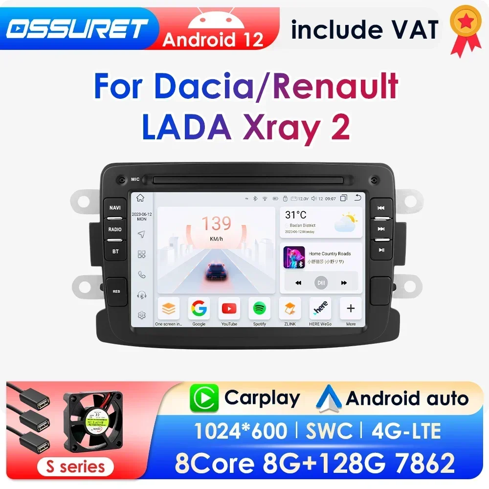 Android 12 autoradio per Dacia Sandero Duster Renault Captur Lada Xray 2 Logan 2 lettore multimediale navigazione GPS Carplay 2Din