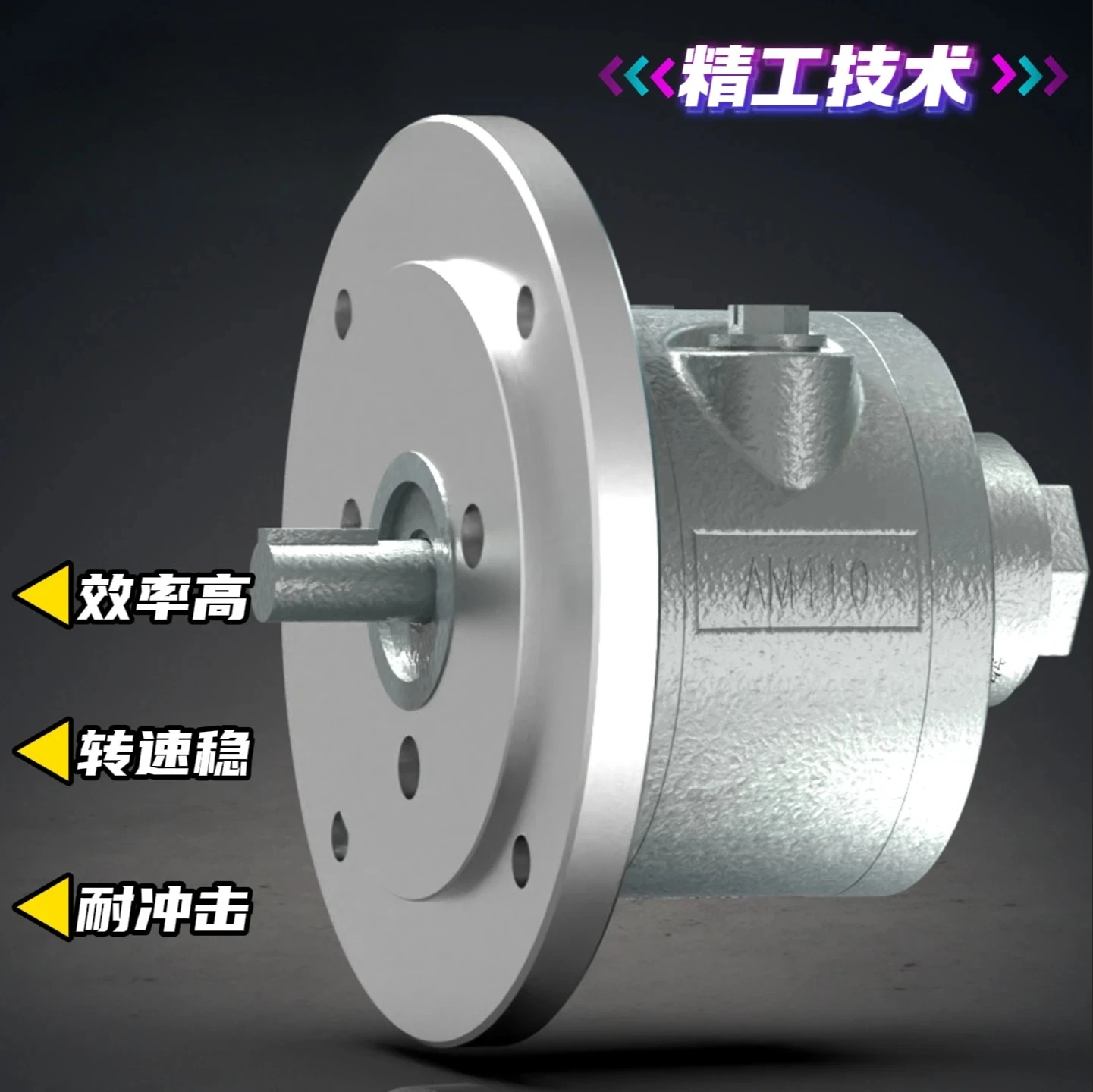 4AM-NRV-22B 6AM-FRV-5A 2AM-ARV-92 Industrial grade pneumatic motor AM410 high-speed forward and reverse rotation