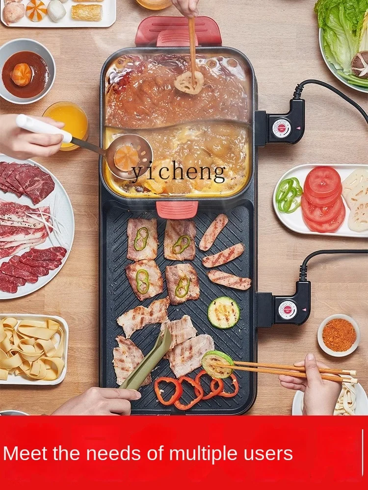 

c3 Household Electric Baking Pan Barbecue Plate Multi-Functional Hot Pot Roasting Hot Pot Roast All-in-One Pot