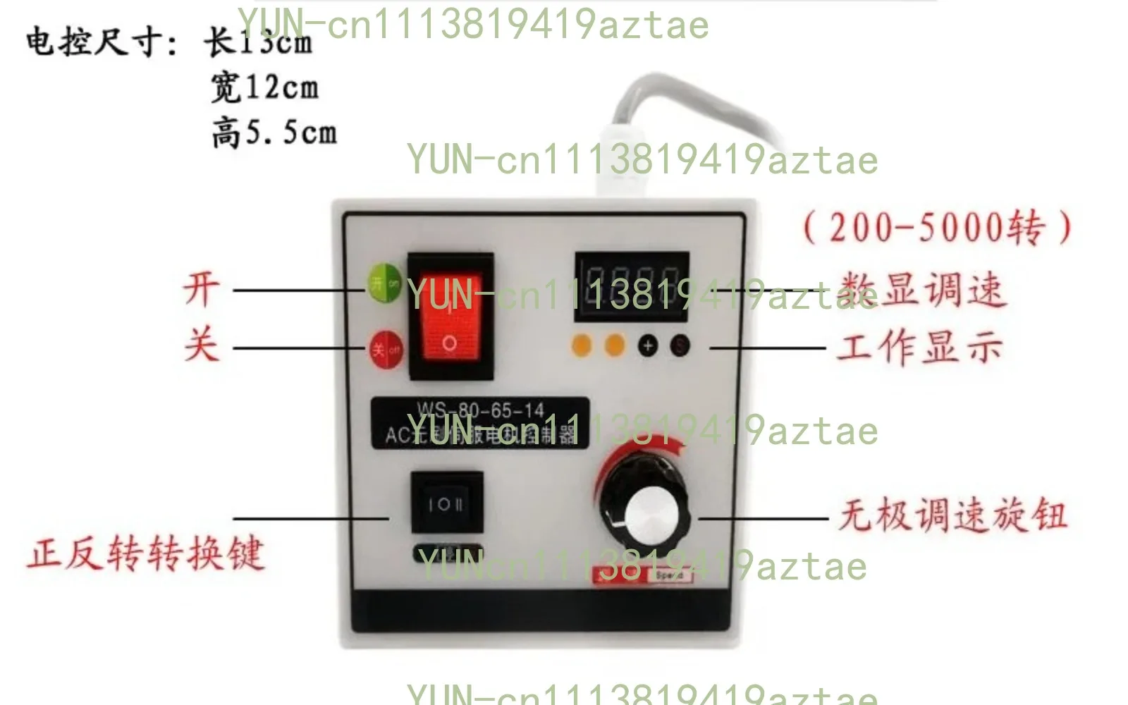 800W Brushless DC Motor Kit with Controller, Variable Speed Servo Motor for Wood Lathe, Belt Bead Machine & DIY Tools