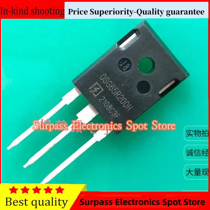 50PCS-100PCS  OSG65R200H  TO-247 MOS 20A 600V  Price Superiority-Quality guarantee