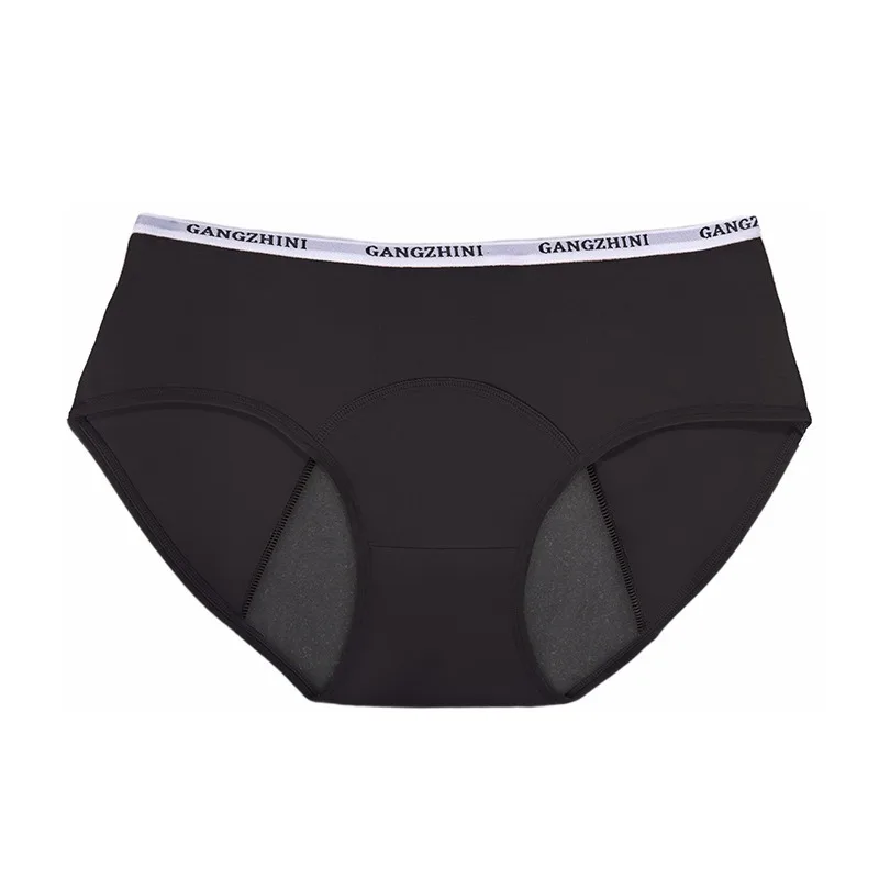 Women's Plus Size Period Underwear High Waist Anti Leakage Bikini Panties Breathable Incontinence Postpartum Heavy Flow