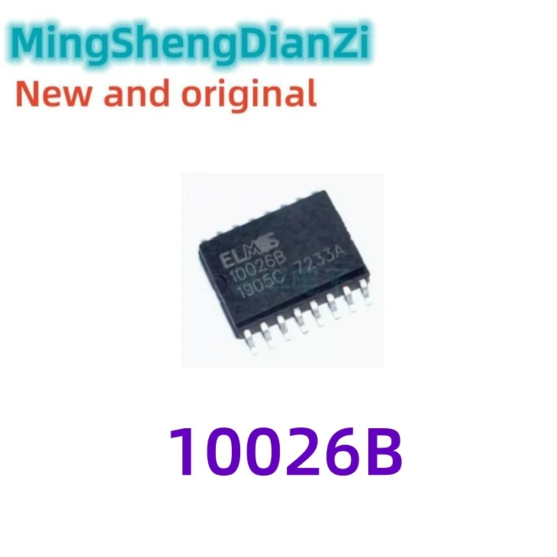 1PCS 10026B Integrated circuit automotive chips commonly used SOP16