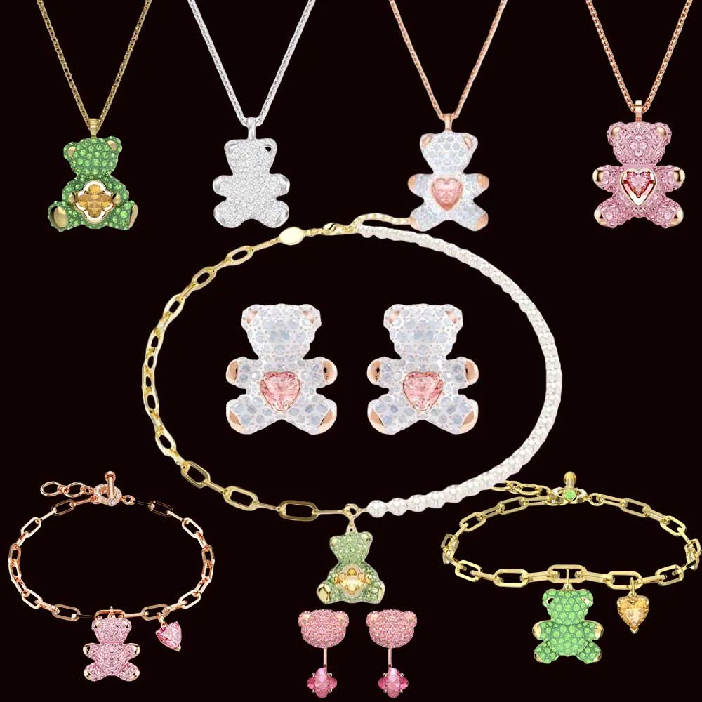 

Элитный женский ювелирный набор: колье-подвеска «Ангел», браслет, кольцо и серьги в стиле SW Bear