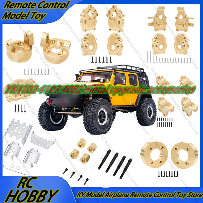 Yikong 1/10 Yk4101pro 4102 4103 1/8 Yk4082 Mjx H8h Metal Accessories C Seat Steering Cup Counterweight Armor Rear Axle Seat Rc