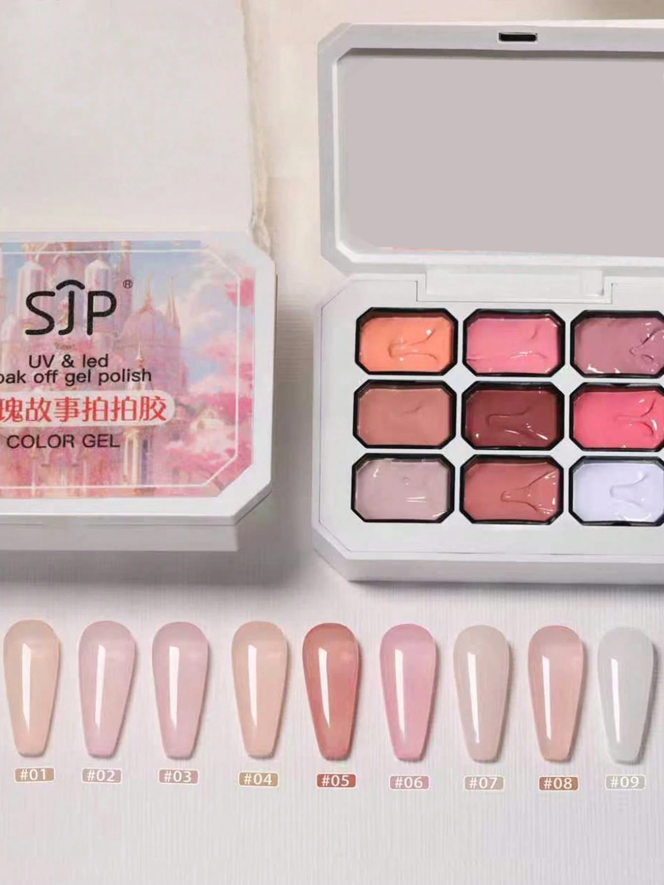 

9 color nail art gel nude, pink, and candy-colored gel polishes. A charming and artistic nail art experience, perfect for n