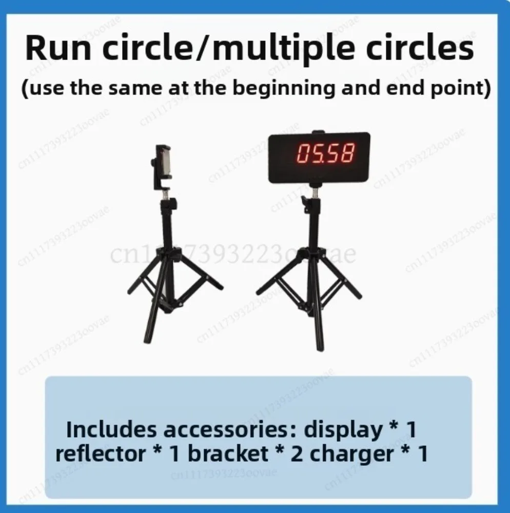 Infrared Electronic Timer Laser Rollback Running Tracker Auto Sensing for 100-Meter Sprint, Replacement Sports Timer