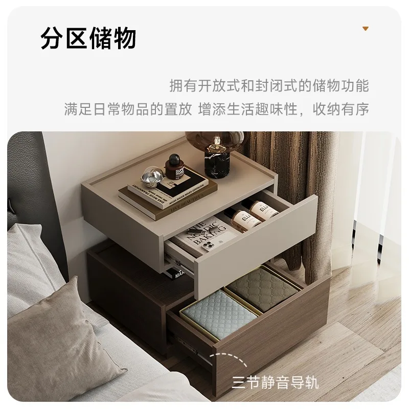 이탈리아 미니멀리스트 원목 침대 옆 테이블 가정용 침실 소형 고급스러운 창의적 디자인 플로팅 수납장