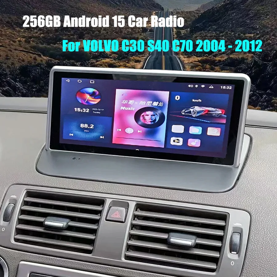 256GB Android 15 Car Radio For VOLVO C30 S40 C70 2004 - 2012 8.8