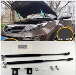 FOR  KIA sportage R  2010 2011 2012 2013 2014  2015 2016  ACCESSORIES CAR BONNET HOOD GAS SHOCK STRUT LIFT SUPPORT CAR STYLING