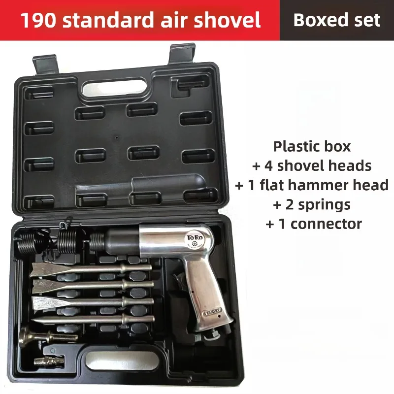 

Профессиональный ручной набор воздушных лопаток в штучной упаковке, пневматический инструмент, пружинный инструмент для удаления ржавчины, пневматические лопаты, комплект рукояток для воздушного пистолета, инструменты