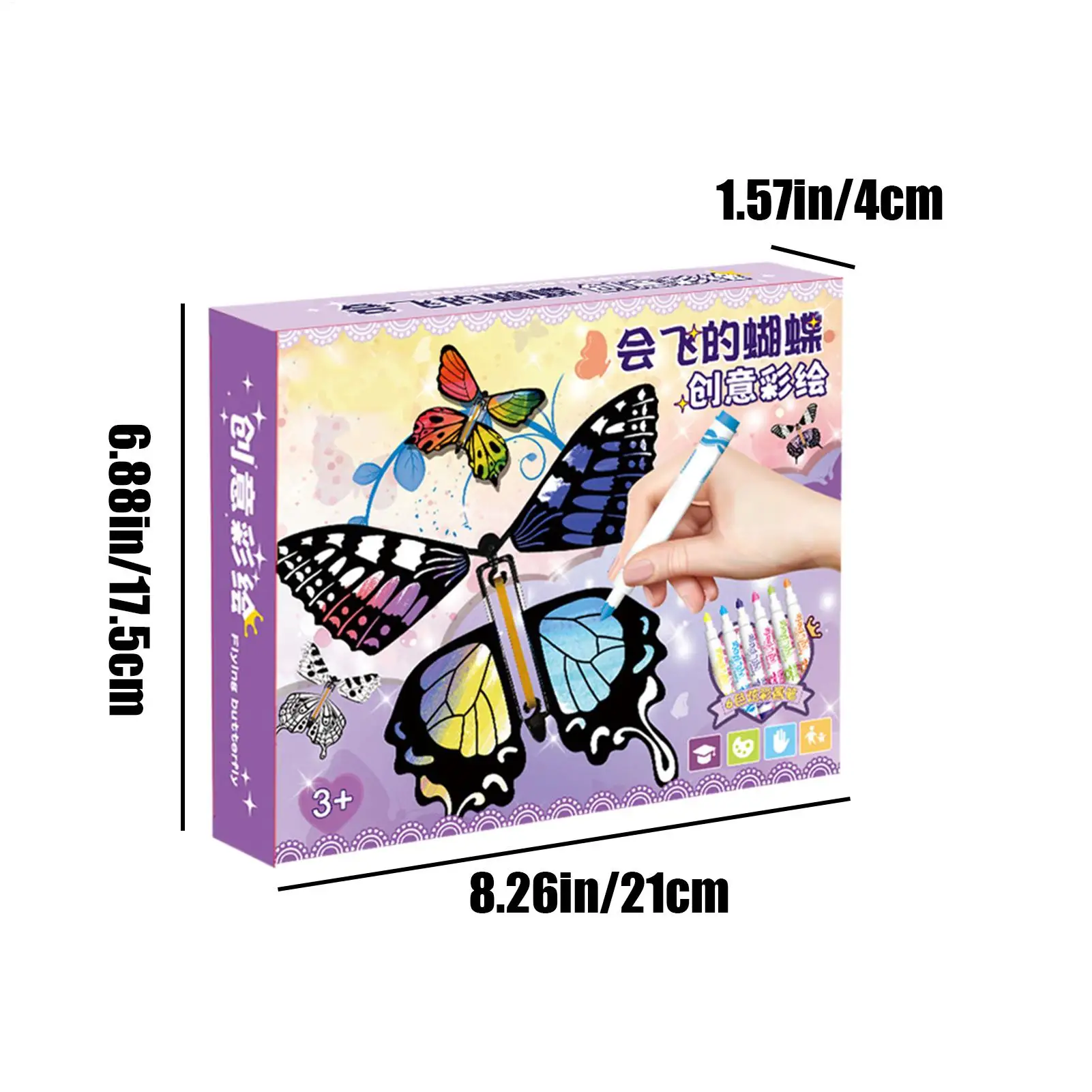 Magic White Painting Butterflies Butterfly Wind up Magic Flying Butterfly Cards Handmade Butterfly Wind up Magic Fairy Flying