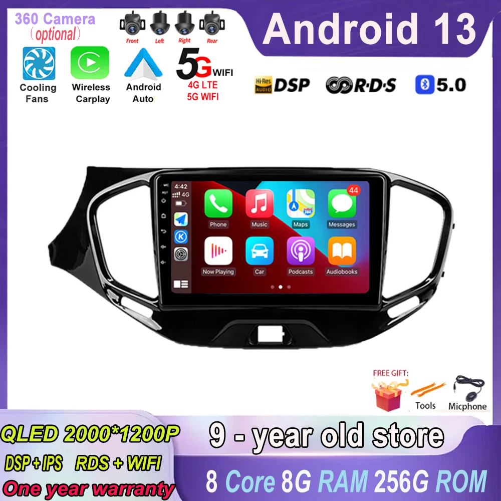 

Video Player Android 13 Multimedia for Lada Vesta Cross Sport 2015 - 2020 Car Bluetooth Multimedia Video Player Navigation DSP