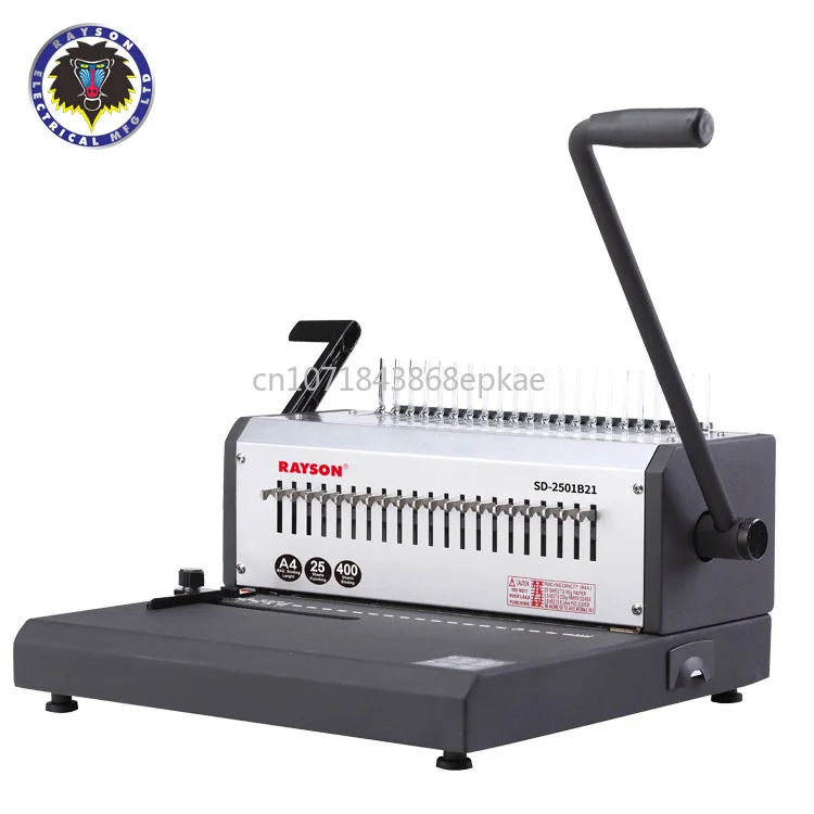 Customizable SD-2501B21 Comb Binder 21 Hole Double Handle Manual Comb Binding Machine