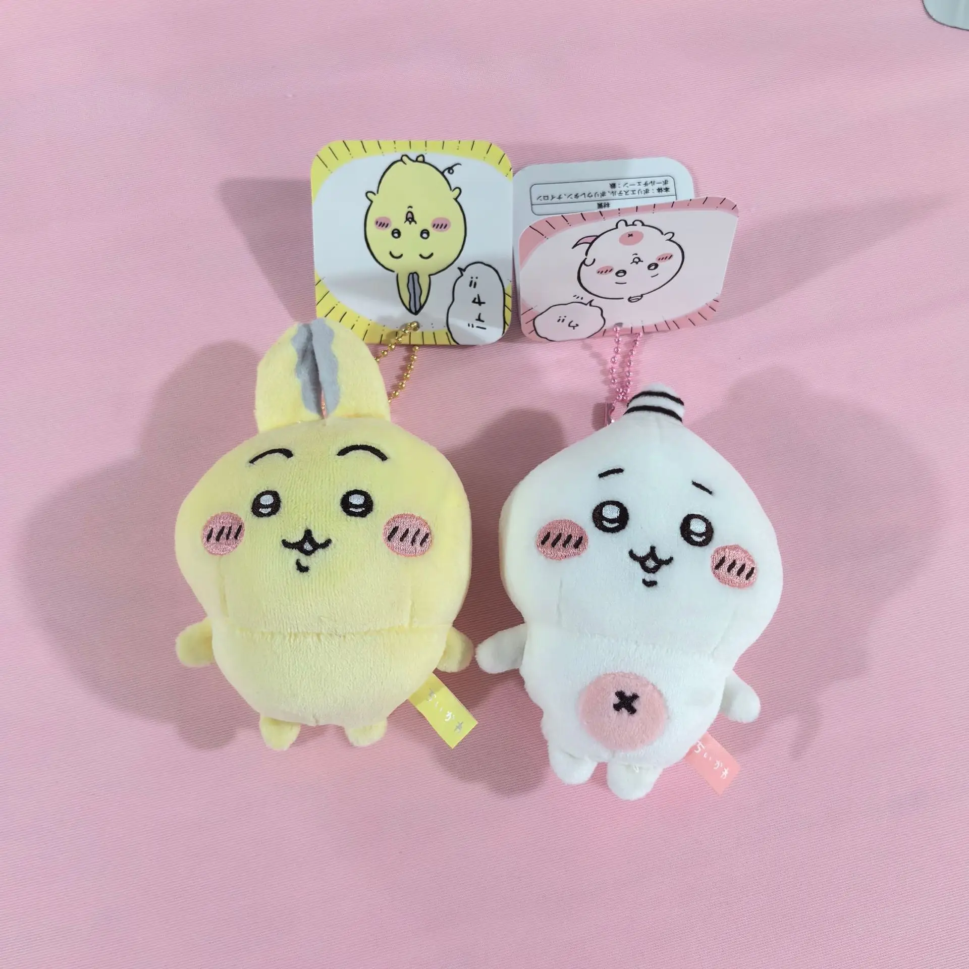 

Chiikawa Parallel World Chimera Hachiware кукла сумка Usaqi кулон мультяшная плюшевая кукла игрушка сумка кулон украшение подарок для девочки