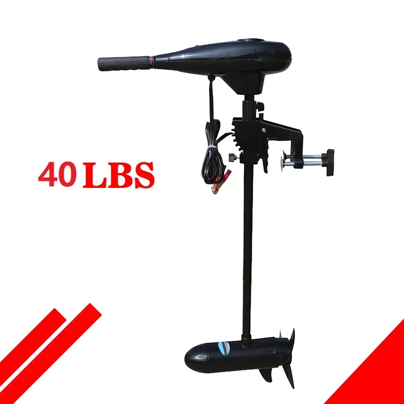 

40lb 12v Thrust Outboard Electric Trolling Motor Brush Motor Three Blades of Propeller Screw for Inflatable Boat