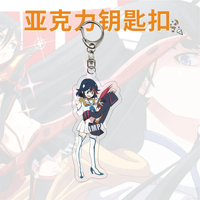 

Hot Anime KILL la KILL Surrounding Acrylic standing signs Desktop ornament Small gifts from friends 6cm