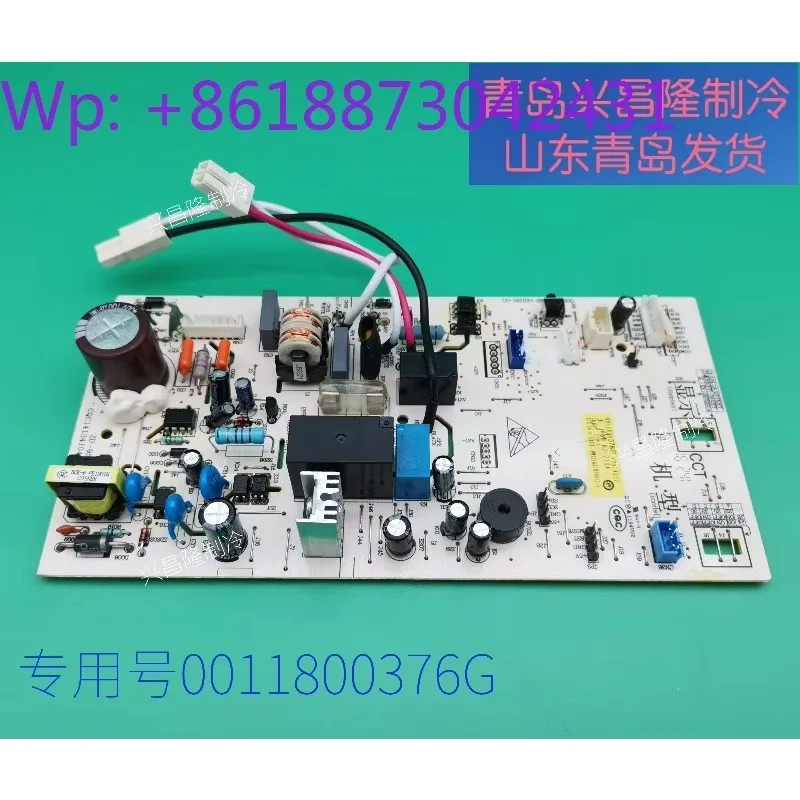Applicable To Air Conditioner Inner Board Computer Board 0011800376G/X Main Board 0011800376B/Q/M/L