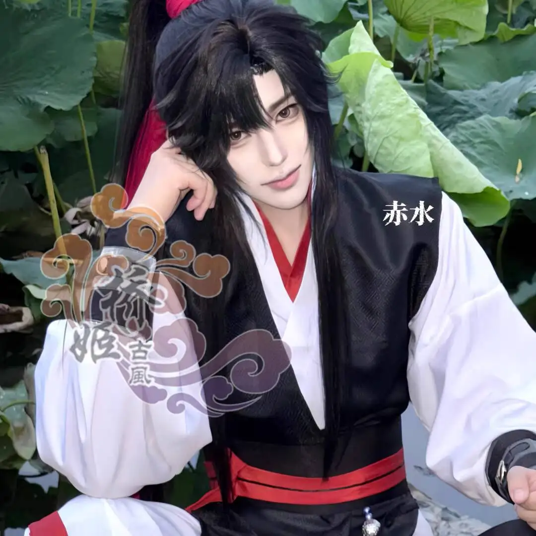 MDZS Wei Wuxian косплей анимационные производные костюмы Hanfu на Хэллоуин полный комплект MoDaoZuShi гроссмейстер демонического культивирования
