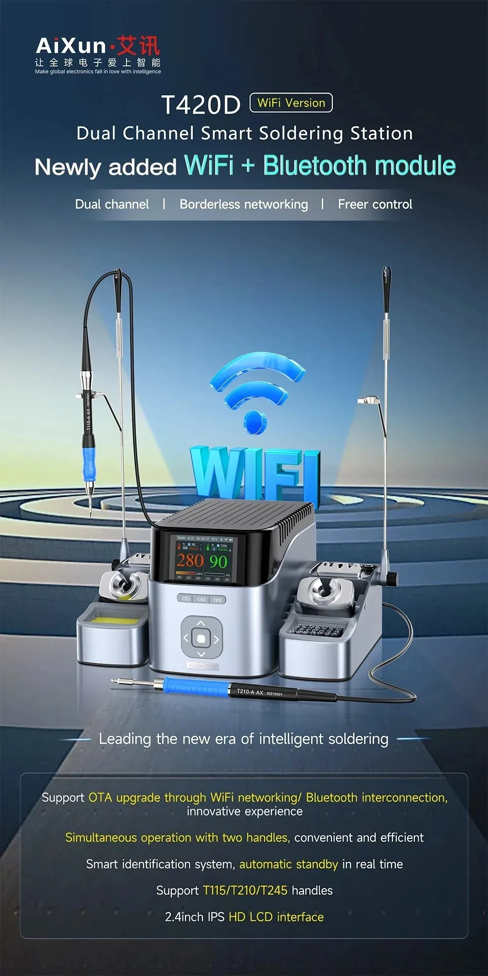 AIXUN T420D ESD Double Channel Soldering Station with T245 T210 T115 Handle Real-time Dormancy Fast Heating for Repair Welding
