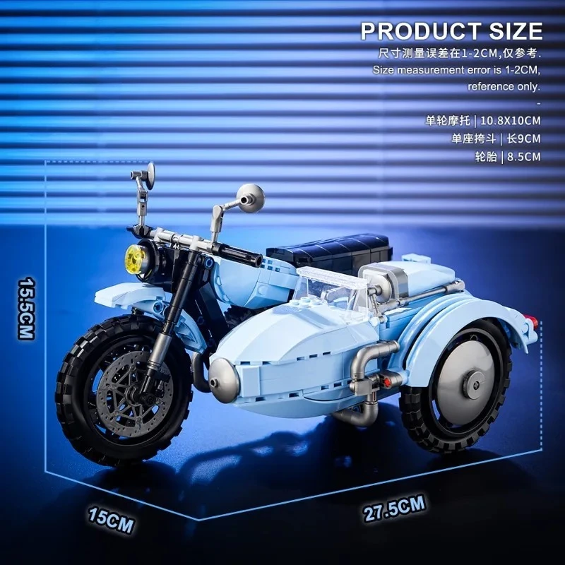 

Deke 7038 Hagrid sidecar мотоциклетный ромпеabezas para niños juguete de bloques de filme regalo de cumpleaños