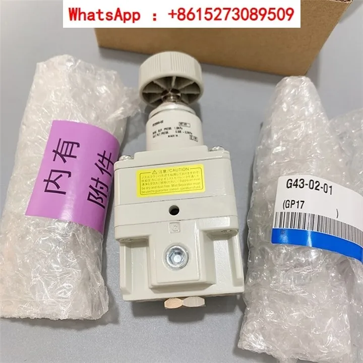 

Precision pressure regulating valve IR2000 IR2010 IR2020-02BG-A IR1020/1010/1000-01