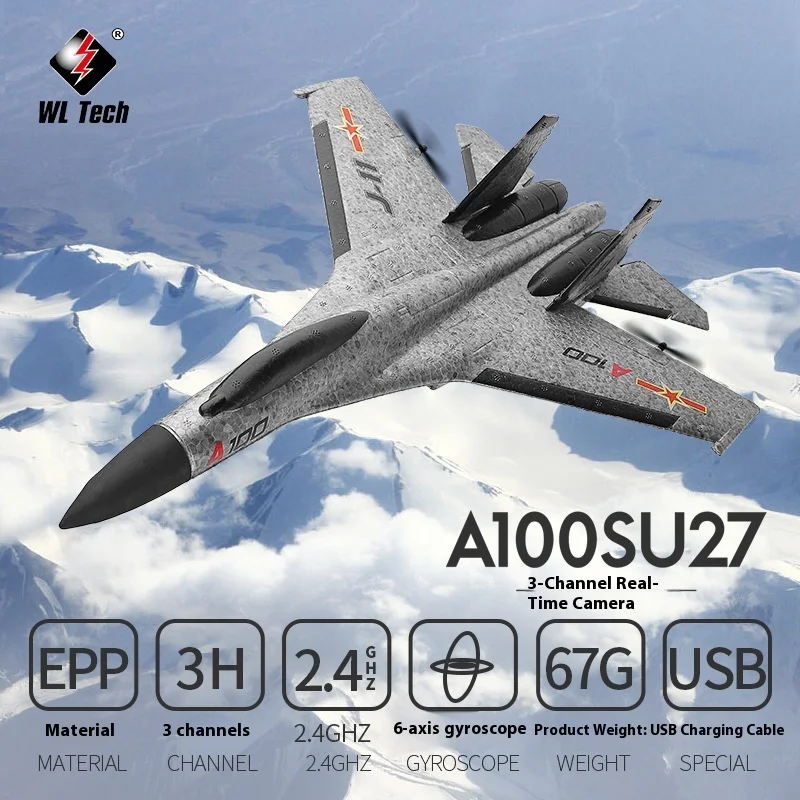 

Su-27 J-11 Three Channel Fixed Wing Remote-Controlled Glider Model Airplane Remote-Controlled Toy Cool Boy Birthday Gift