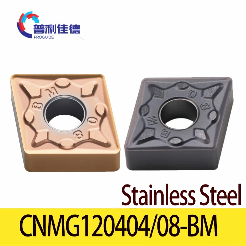 CNMG120404 BM CNMG120408 CNMG1204012 Turning Cutting Tool Solid Carbide Inserts CNC High Quality For Stainless Steel