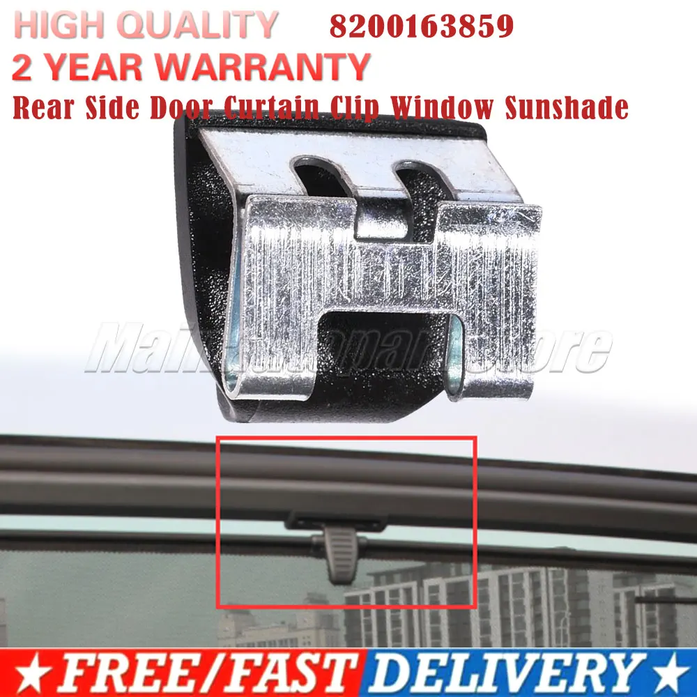 Rear Side Door Curtain Clip Window Sunshade For Renault Megane Mk2 For Fluence Rear Door Curtain Clip 8200163859