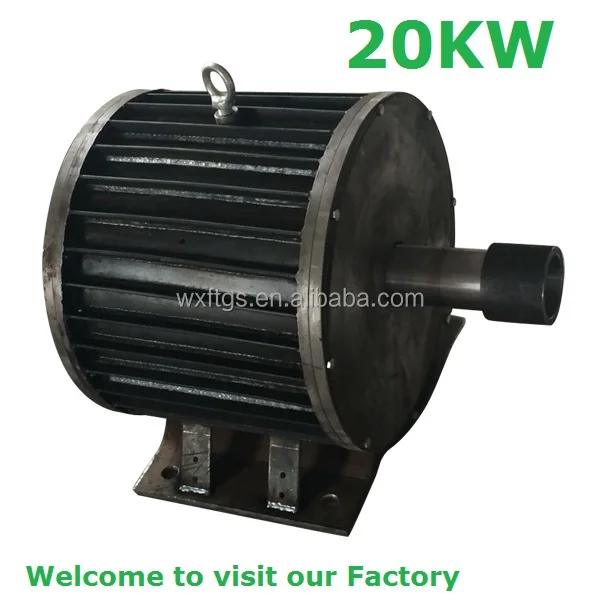 Cheap Price LOW RPM 10kw 20kw 30kw Magnetic Generator Also Called Permanent Magnet Generators For Sale