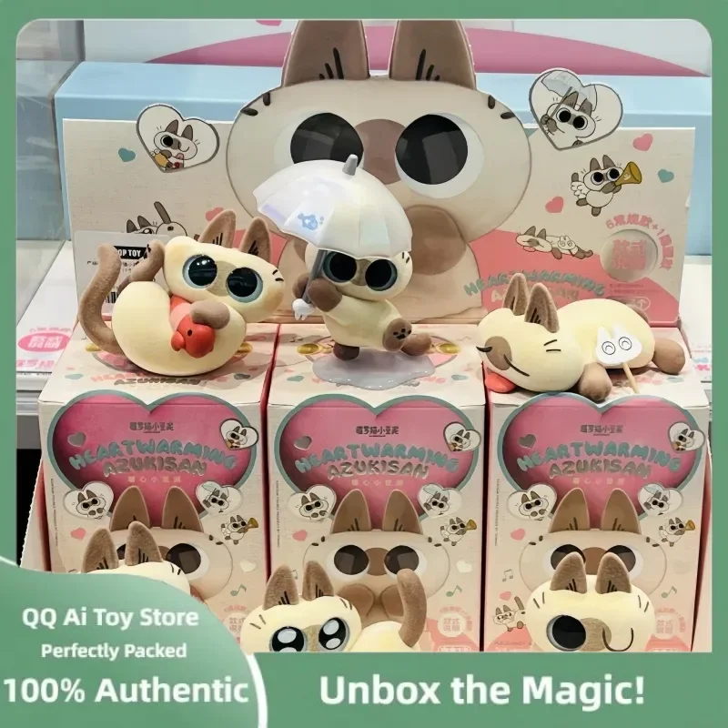 Genuine Azuki Can Azukisan’S Daily Life 1&2nd Series Blind Box Siamese Cat Kawaii Model  Caixa Sorpresa Brithday Kids Gifts - Image 2