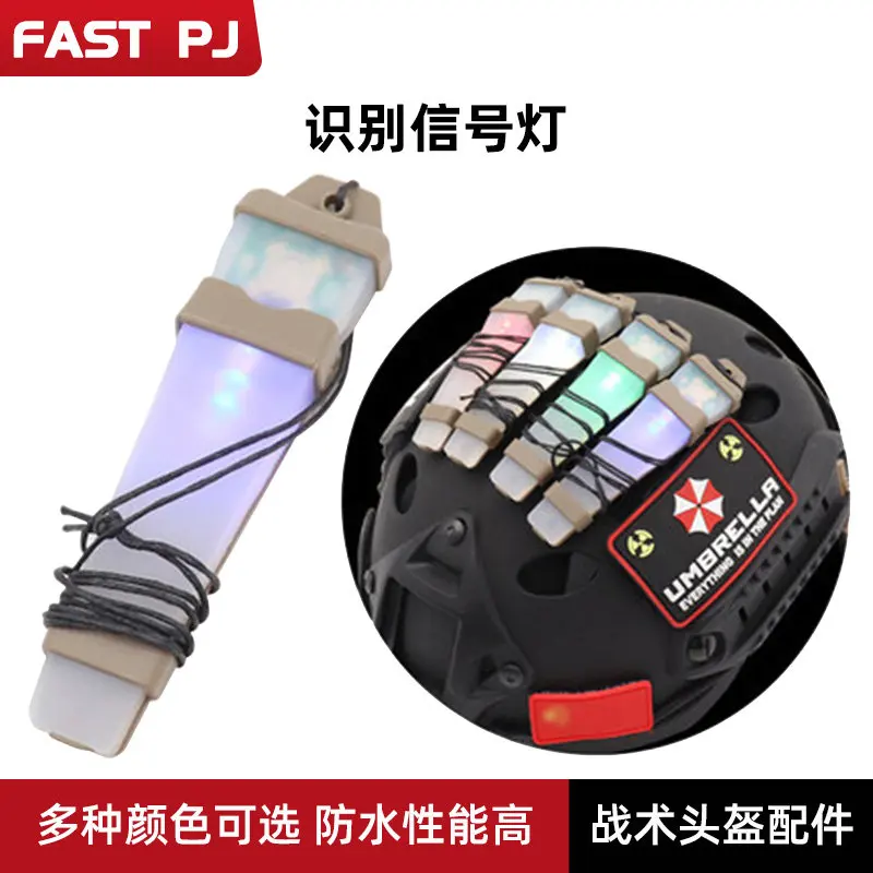 Waterproof Tactical Helmet Light Accessory with Velcro Life-Saving Strobe Lamp for Outdoor Cycling Signal Flashlight Survival Eq