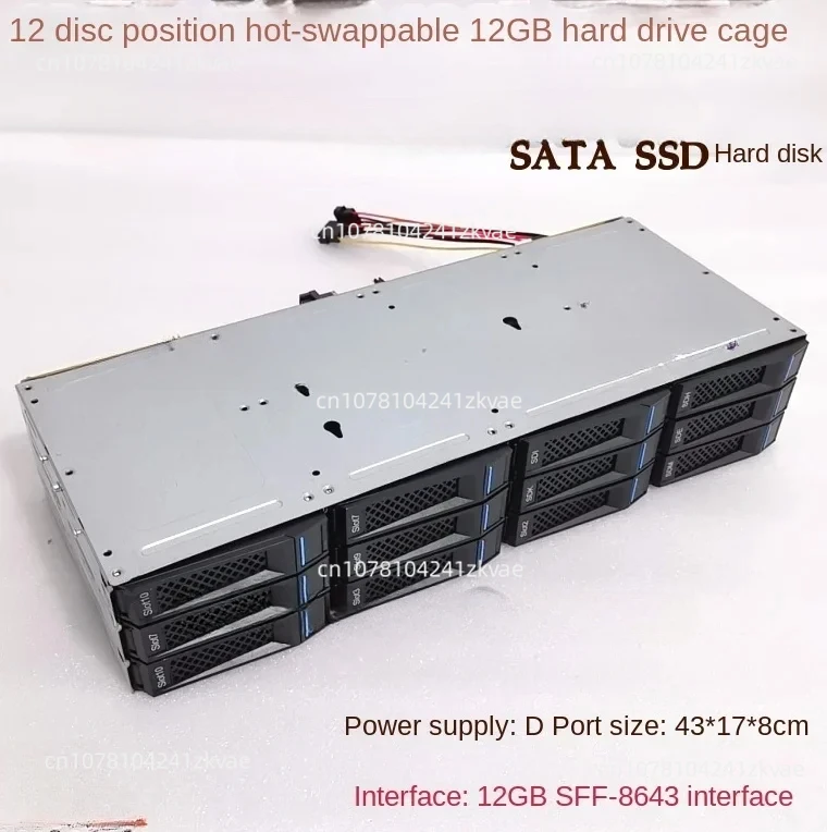 12-Disk 3.5-inch hard disk cage hot-swappable 8087 interface D-type 4ping power supply SAS/SATA storage