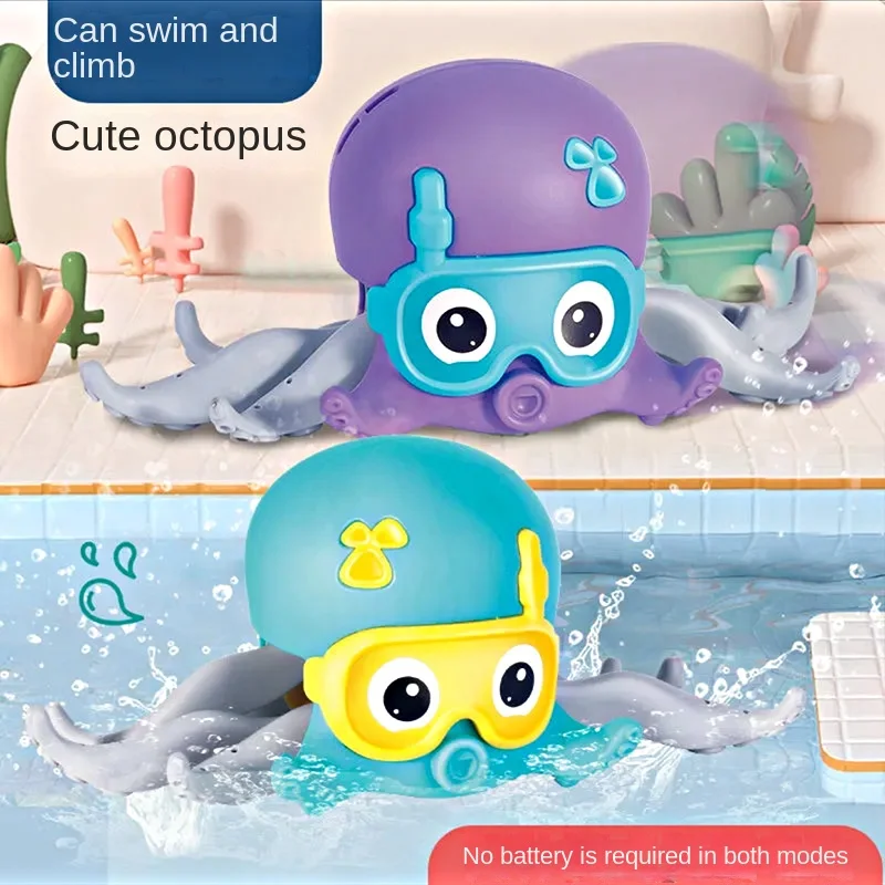 Crawling octopus simulation toy children amphibious play bathing baby learn to walk