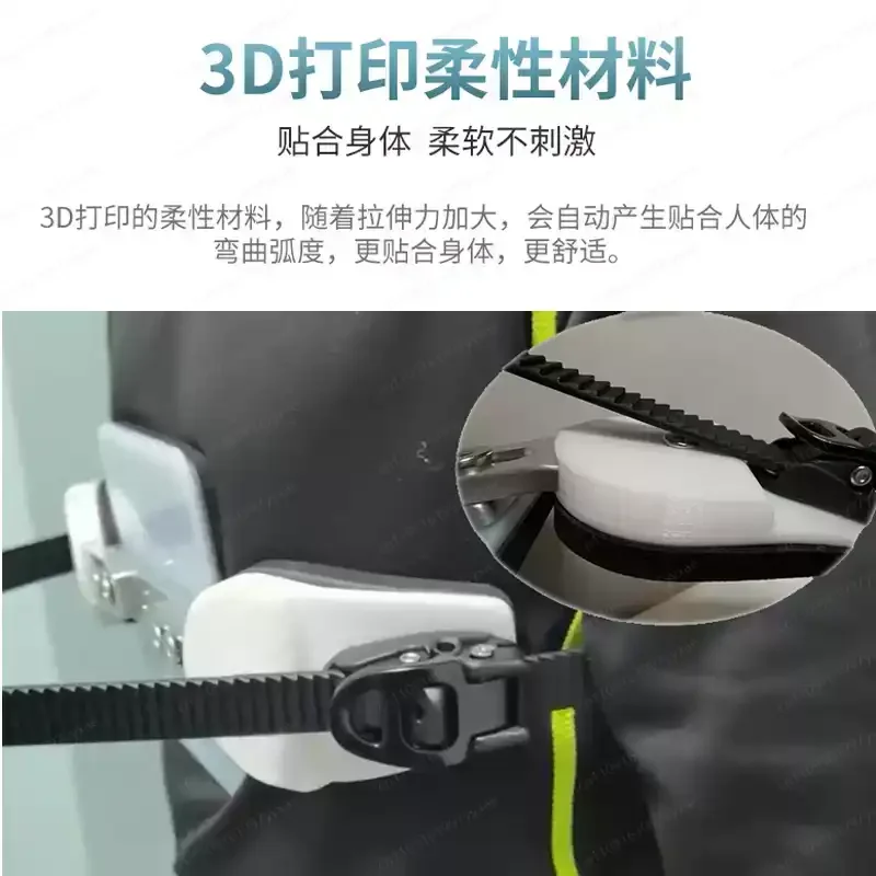 Chicken Breast Orthosis, Thoracic Support Vest, Anterior Convex Chest Correction Brace