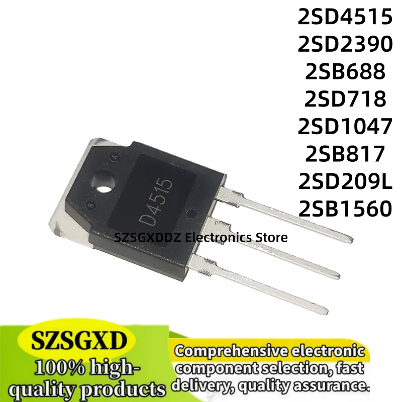5-10PCS 2SD718 2SB688 2SD2390 2SB1560 2SB817 2SD1047 2SD209L 2SD4515 D718 B688 D2390 B1560 B817 D1047 D209L D4515 TO-3P