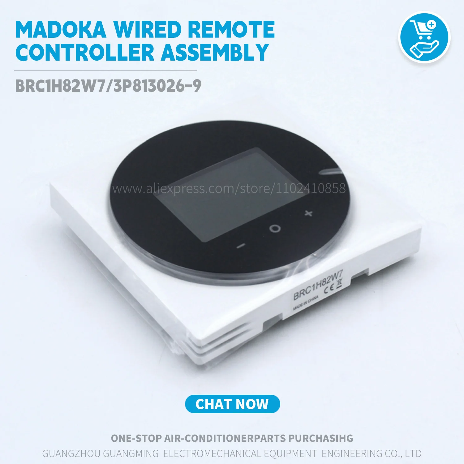 Nuevo conjunto de control remoto con cable Madoka BRC1H82W7 3P813026-9 para piezas de aire acondicionado de termostato de unidad interior Daikin VRV
