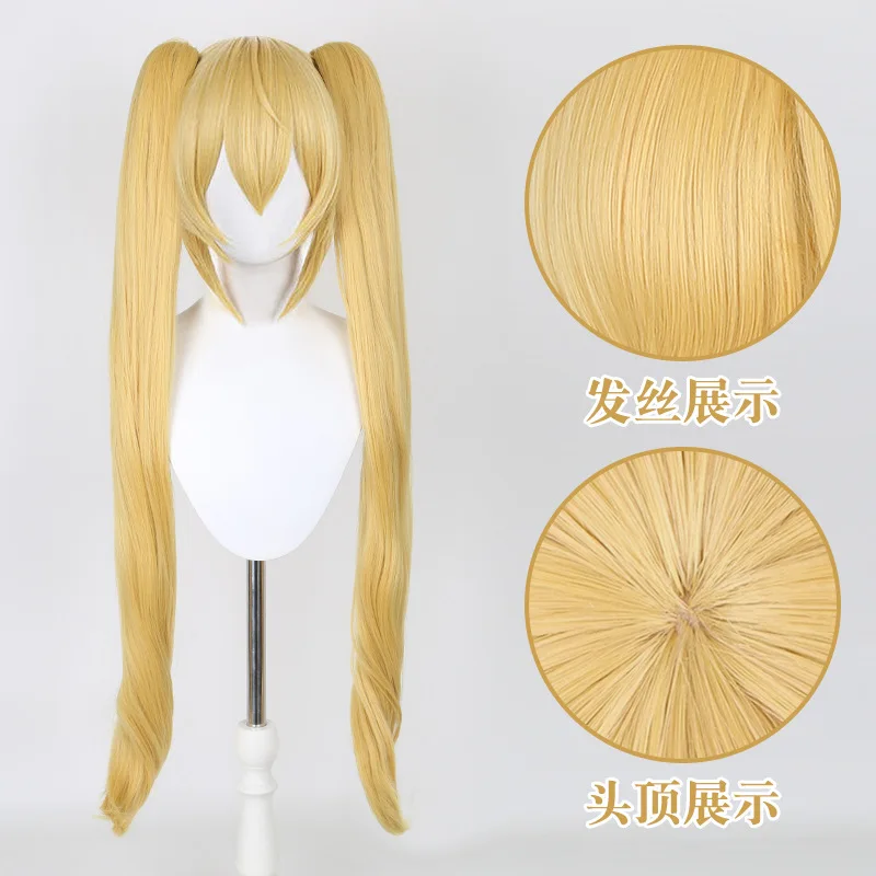 

Synthetic Long Straight Wig for Cosplay, Ya-Ninja Inspired Yae-Ai Style, Heat Resistant Fiber, Costume Party, Anime Roleplay