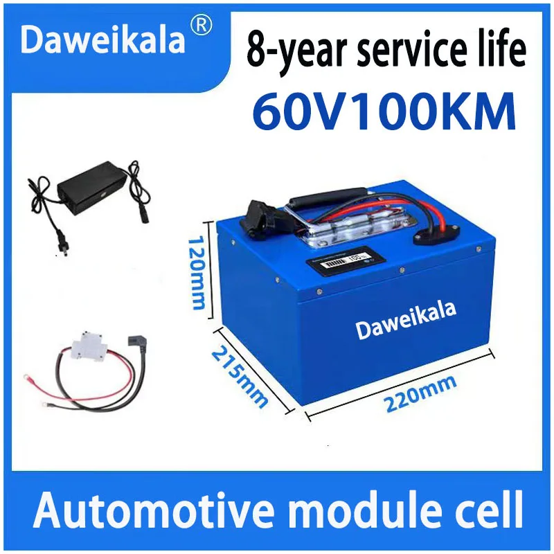 New Electric vehicle lithium battery 72v48v60v super capacity 100km lithium battery electric motorcycle tricycle lithium battery