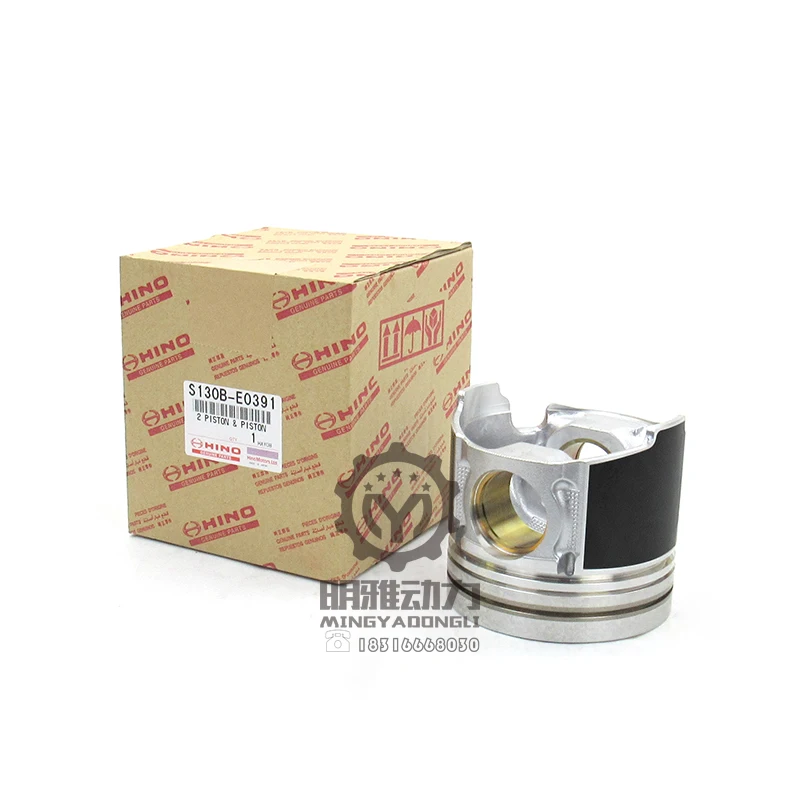 For Kobelco SK200-8 SK210 SK250-8 SK330 SK350-8 J05E J08E piston assembly S130B-E0391