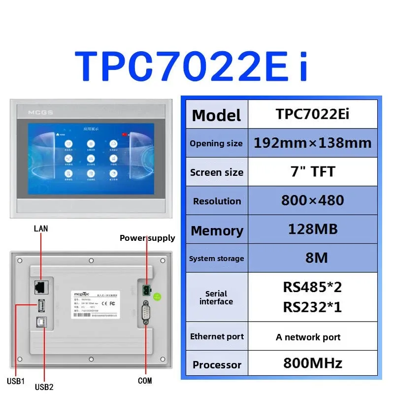 New Original TPC7022Ew TPC7022Ex TPC7022Et TPC7022Ei TPC7012El TPC7012Ew TPC1061Ti(TX) TPC7032Ni-wifi touch screen