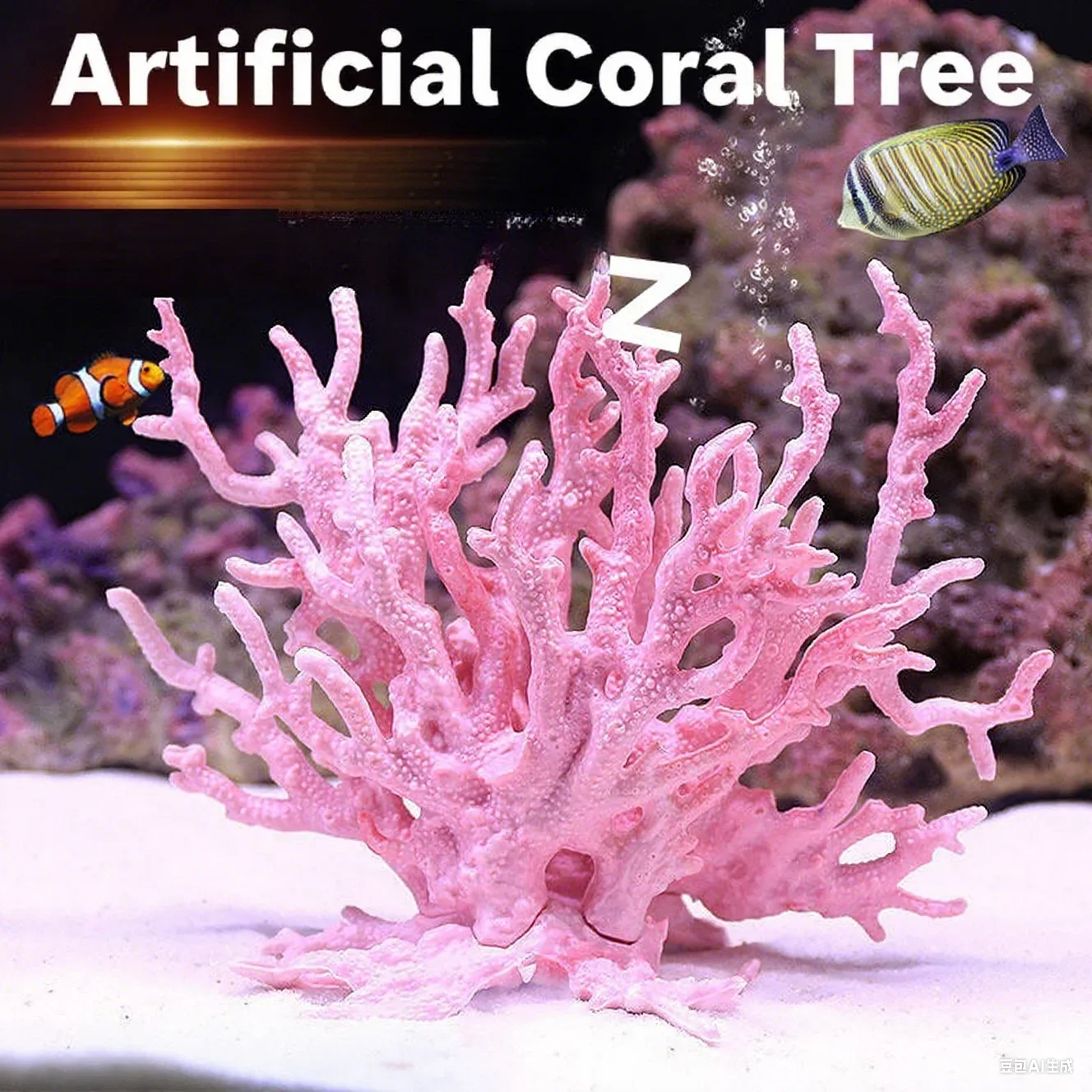 Fake Coral Aquarium Decoration for Aquarium Coral Water Plant Resin Fish Tank Aquascape Simulation ZSP06