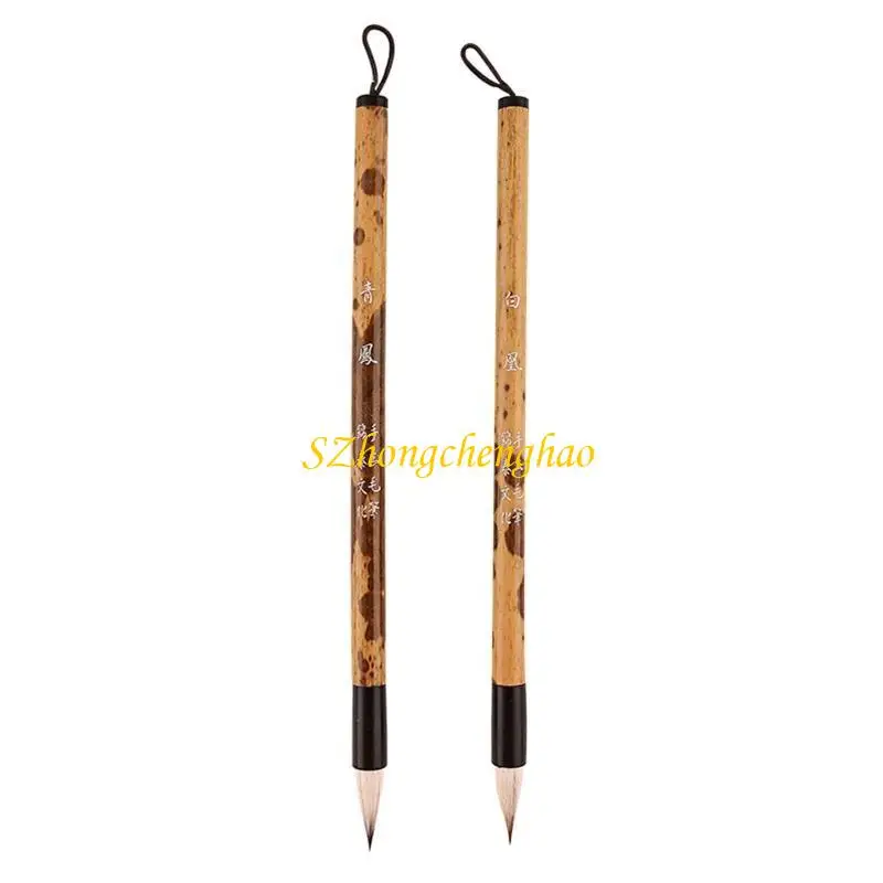 

Traditional Chinese Calligraphy Brush Mixed Hair Flexible Pen Painting Brush for Artist Regular Script Practice Couplets 601D
