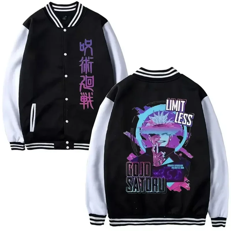 Chaqueta con estampado de jujutsu Kaisen para hombre y mujer, Sudadera con capucha de anime japonés, uniforme de béisbol, cárdigan, ropa de calle, tops