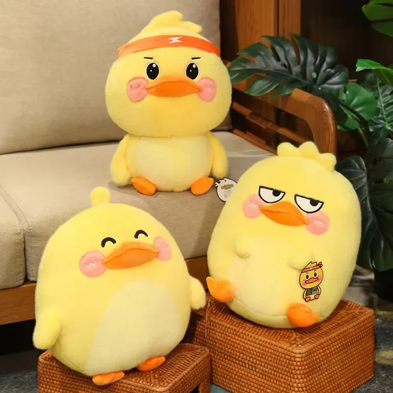 Cute Duck Plush Toy Soft Stuffed Animal Pillow Accompanying Doll Grasping Machine Doll Throwing Toy Children's Gifts