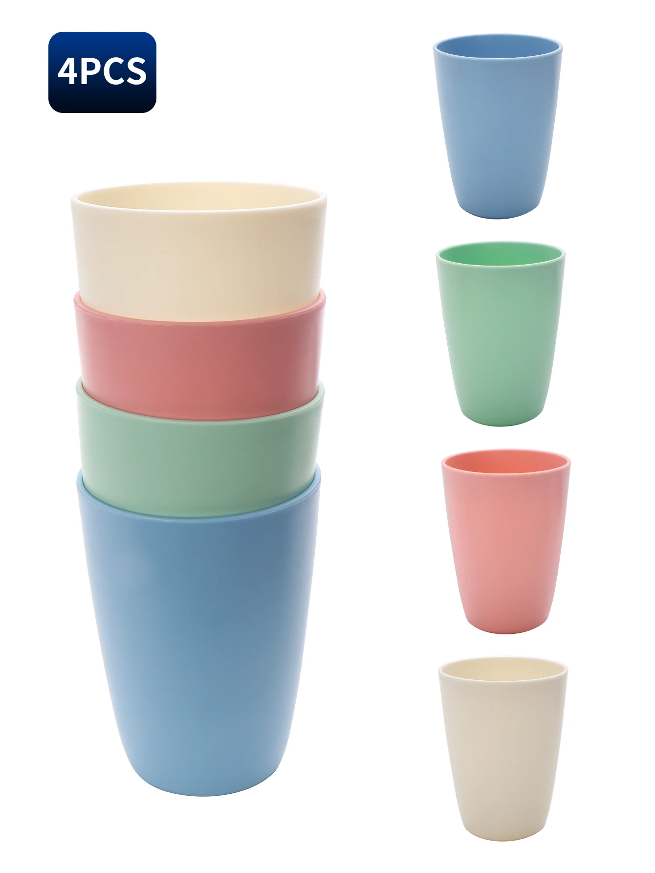 

4 colorful plastic cups, reusable, made of PP material, suitable for kitchen use, safe material, easy to clean