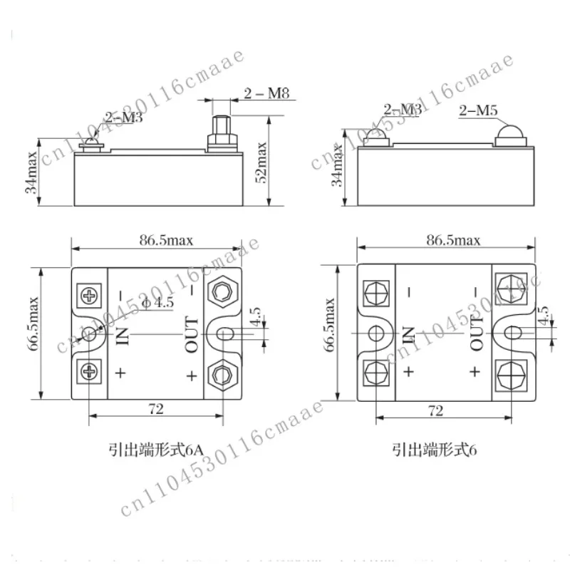 JGX-5070F Solid State Relay 1 Form Output 250A 50VDC Input 4 to 7 VDC 10 to 32VDC