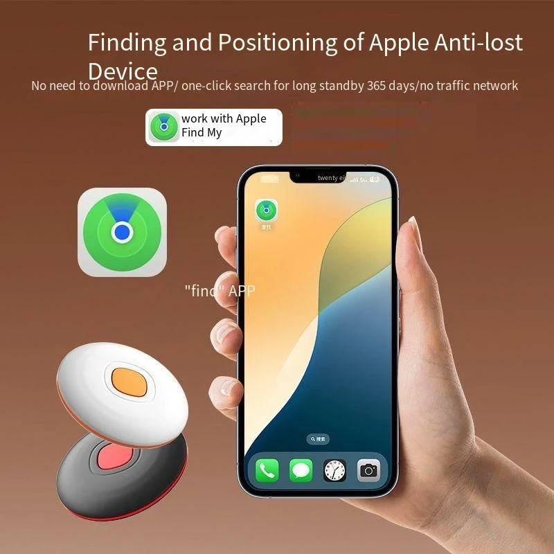 

Bluetooth Tracker Tag for iOS or Android Find My/Hub App Device Anti-Loss Tag for Keys Bags Pets & Kids | Smart Locator