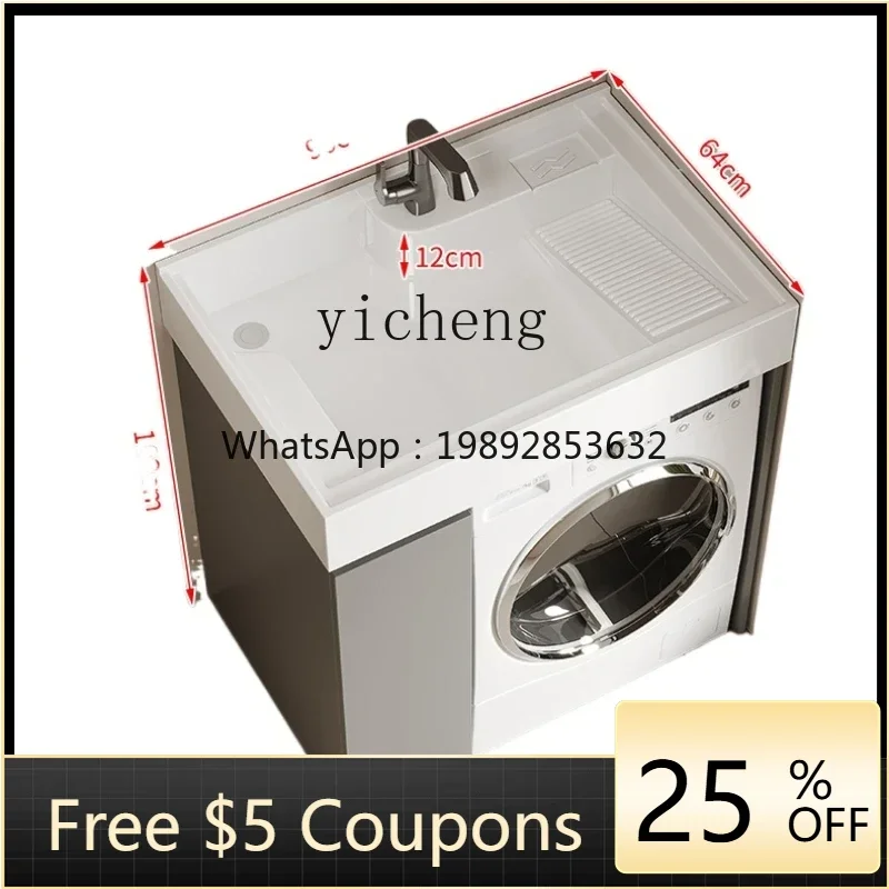 

Balcony Washing Machine Cabinet Combination Drum Partner Small Apartment Alumimum Laundry Tub Basin All-in-One Cabinet