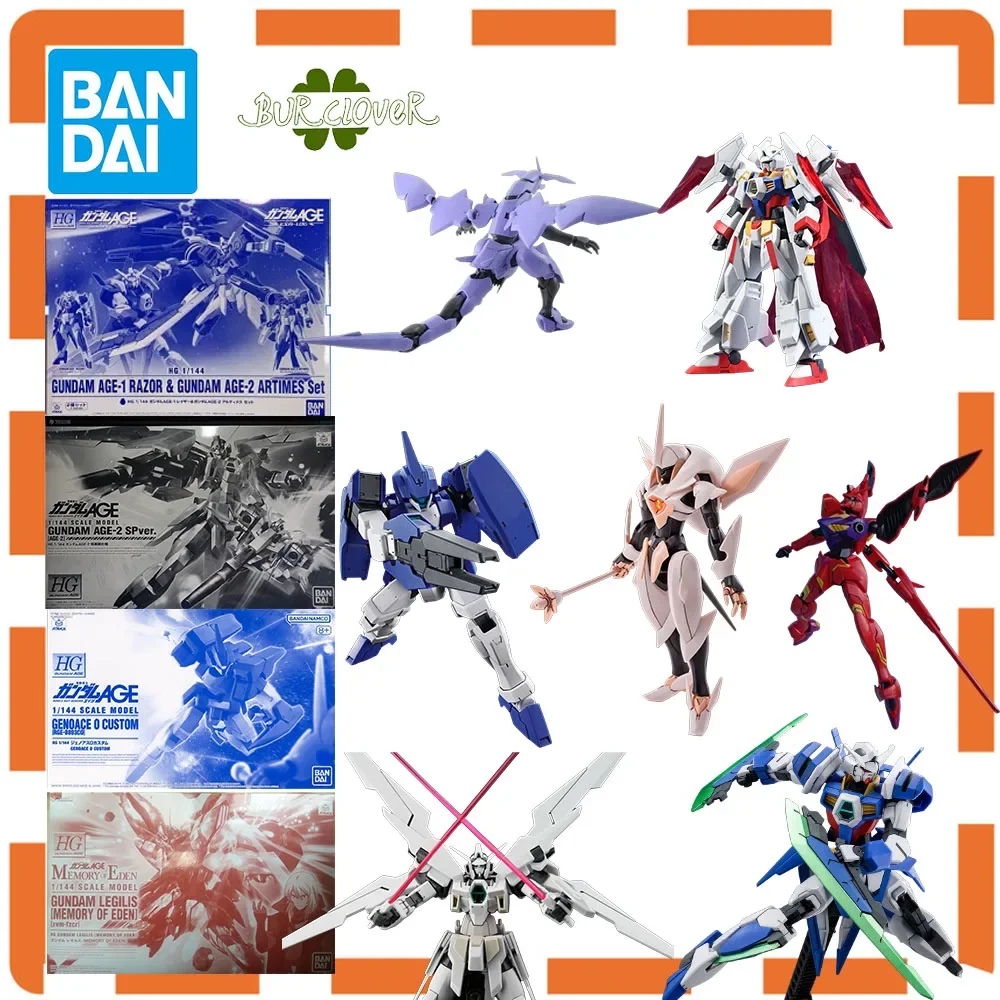 

GENUINE BANDAI Gundam AGE HG Network Limited Edition The entire series Figure Toys Gift Collectible Model Ornaments IN STOCK